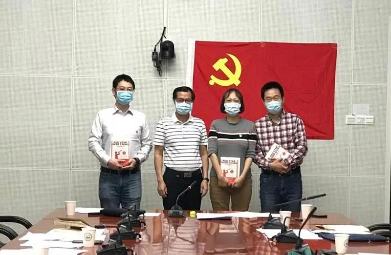 党员政治生日会