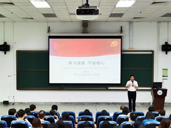 部分党员代表分享自己的心得体会