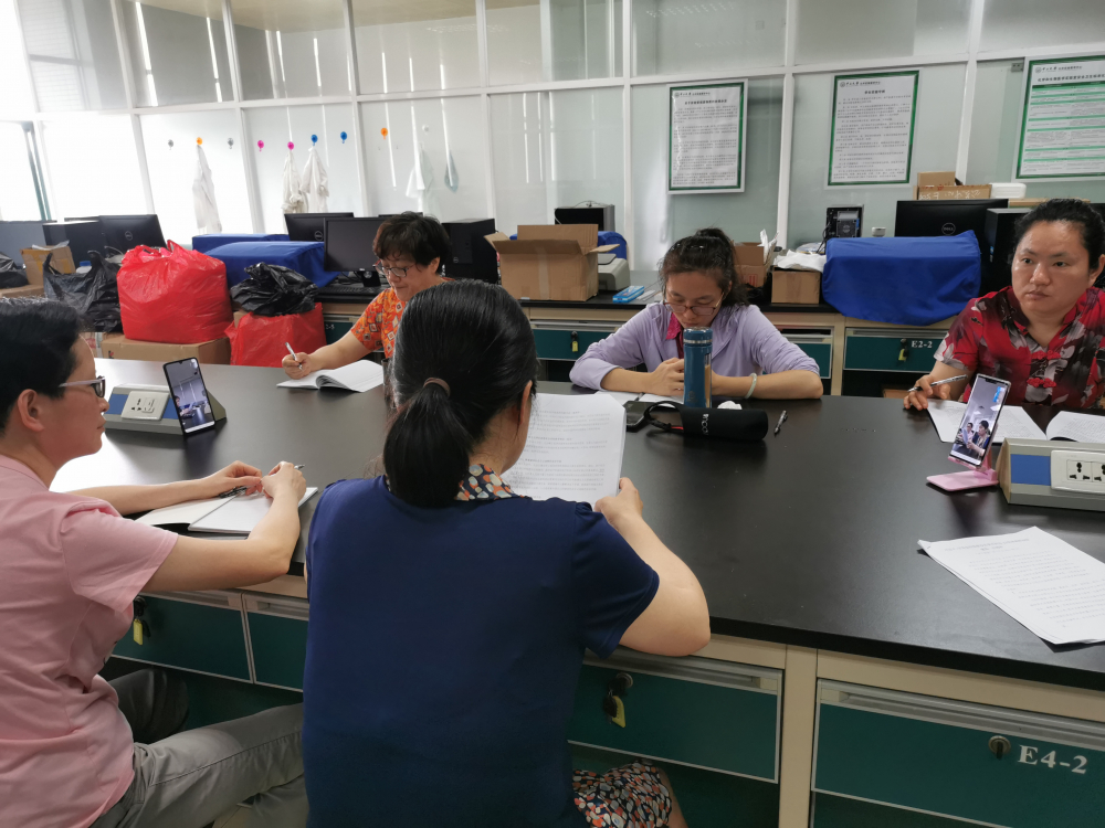 组织生活会照片