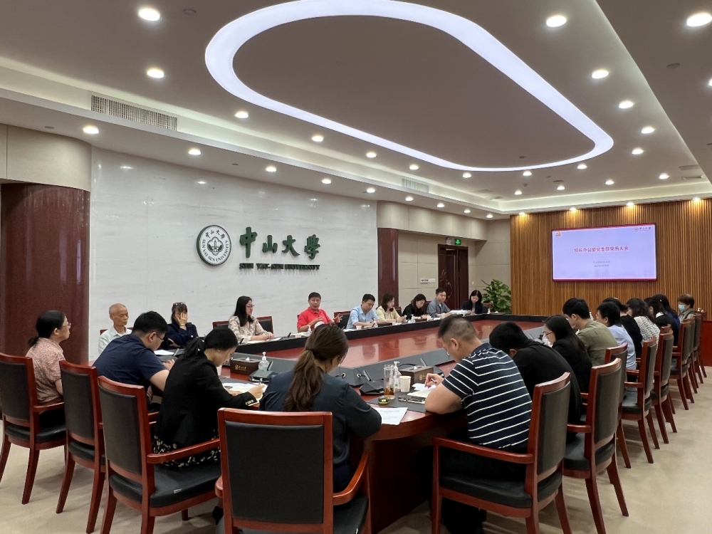已移除此图像。由于安全原因,仅允许来自本地域的图像。 已移除图像。