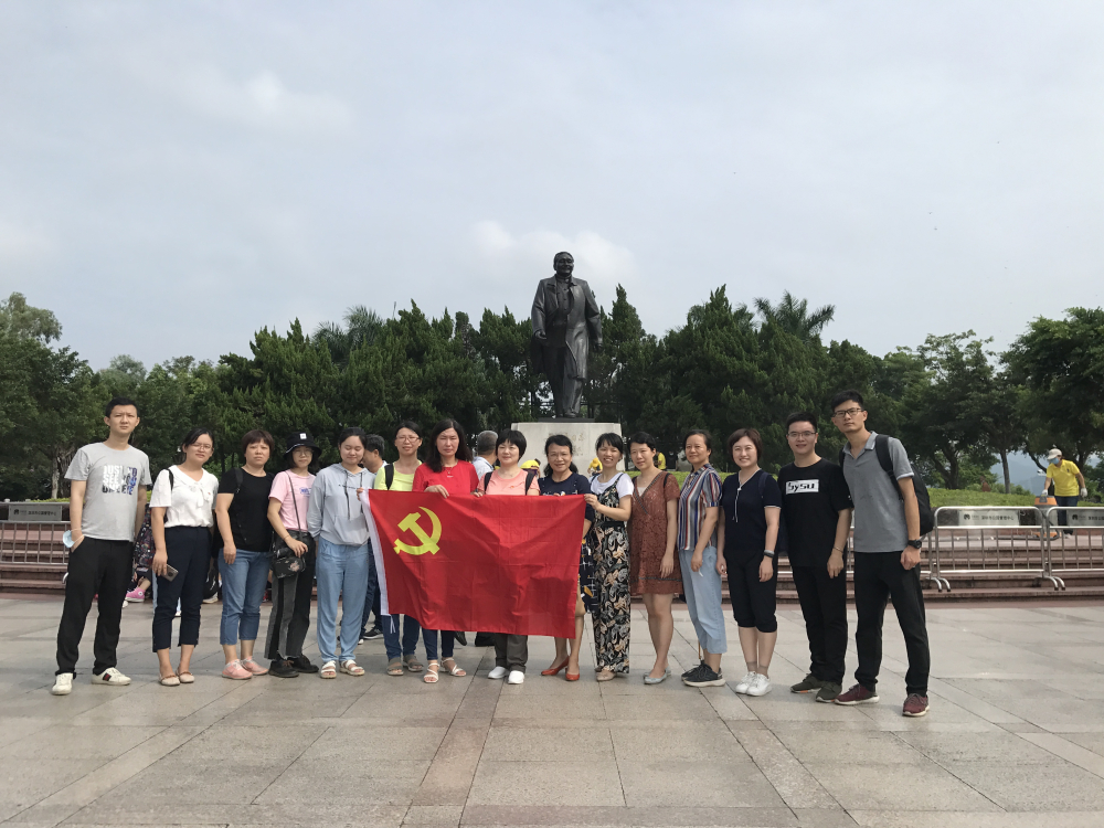 活动四-1