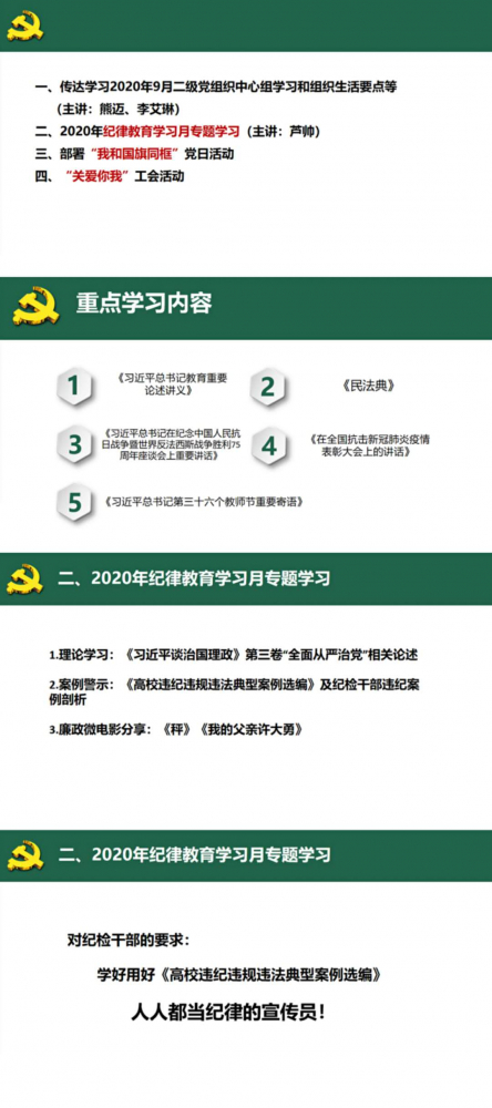 5-01
