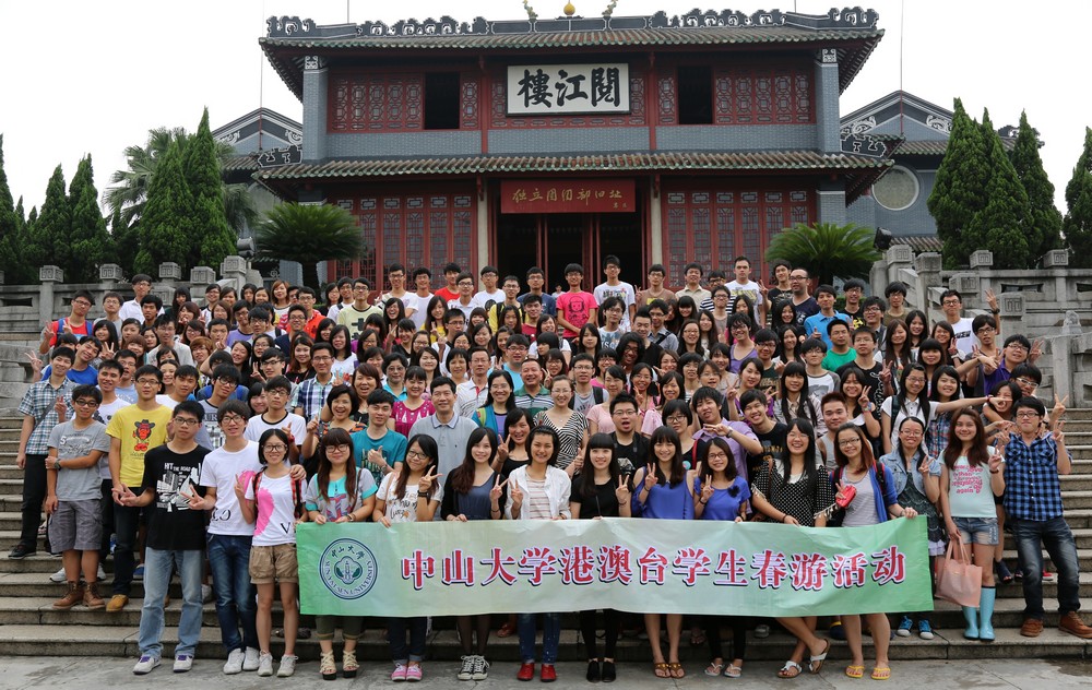 滔滔西江水，源源中华情