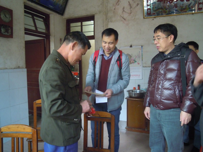 田村开展慰问活动