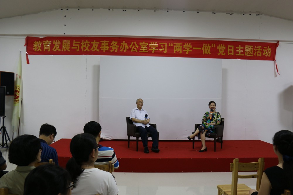 缅怀革命先烈，重温革命历史