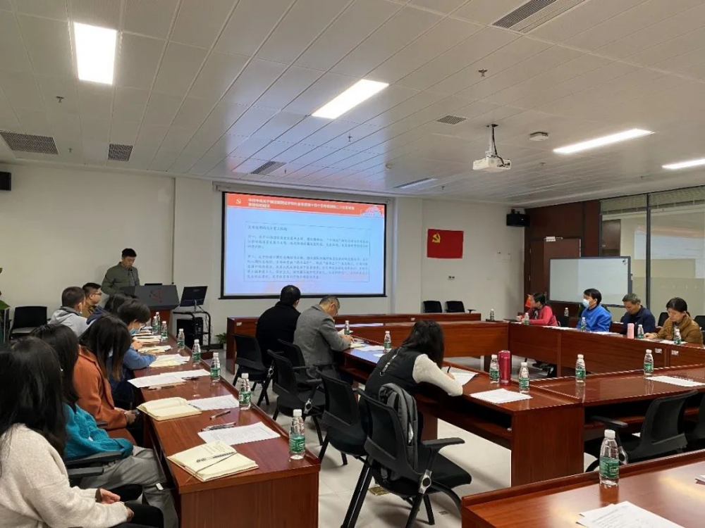 两个支部围绕如何在开展业务工作中贯彻落实学校秋季工作会议精神进行交流讨论