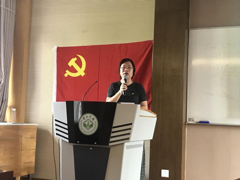 测试中心