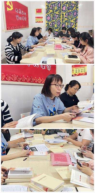 北校园幼儿园党支部召开党史学习教育启动会