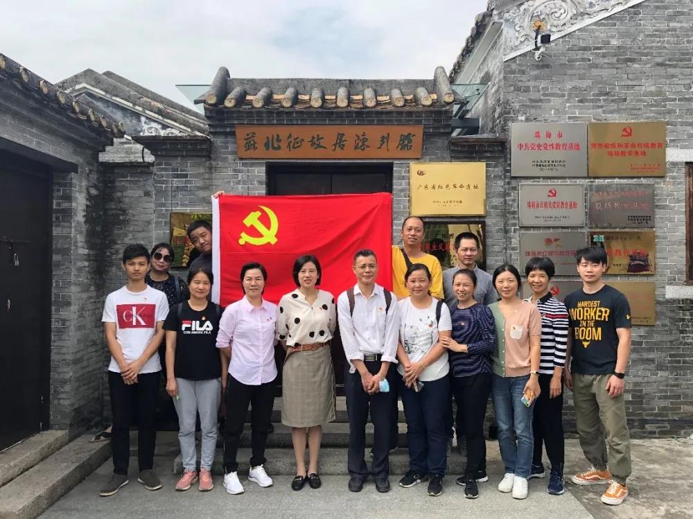 合影
