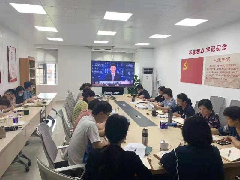 审计处党支部开展4月组织生活