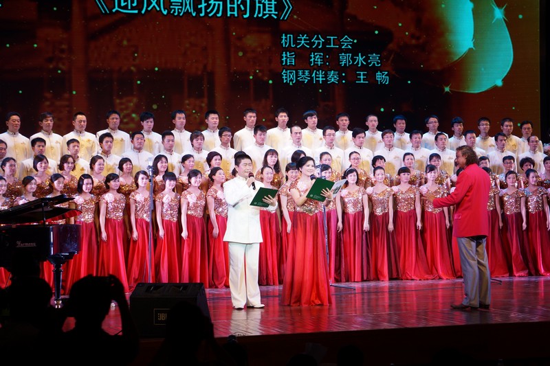 机关分工会合唱团在88周年校庆晚会上获得一等奖