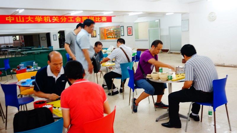 工会围棋比赛