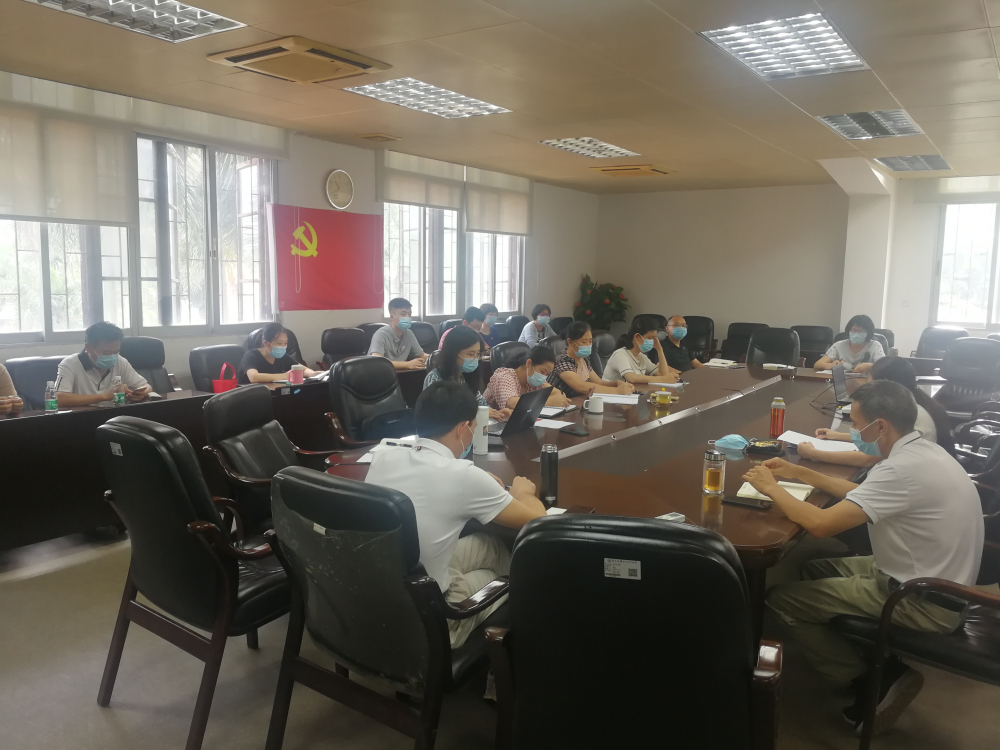 设备与实验室管理处党支部